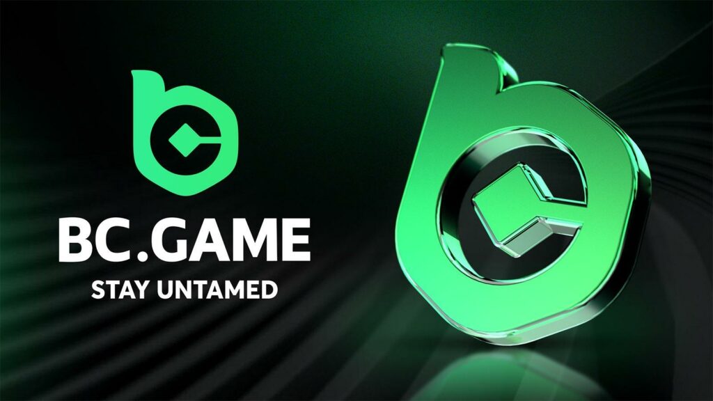 Бонусный код BC Game Как получить максимальную выгоду