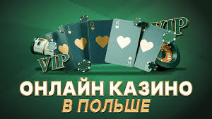 Что польские онлайн казино такими привлекательными для игроков из Европы
