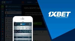 Discover the Ultimate 1xBet Bangladesh Download APP Experience 70