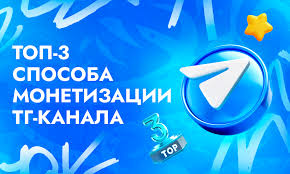 Фарм аккаунтов Фейсбук стратегии и риски