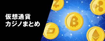 遊雅 堂 仮想 通貨の未来と可能性 0