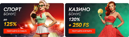 Как осуществляется пинко вход на платформу Полное руководство