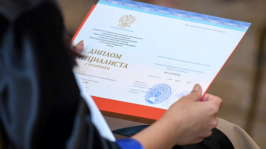 Купить диплом во Владивостоке по 0