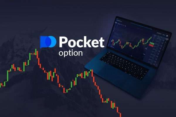 Best Pocket Option Strategy for Maximizing Your Trading Success 7