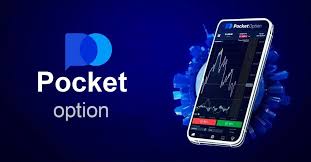 Pocket Option App The Future of Trading at Your Fingertips