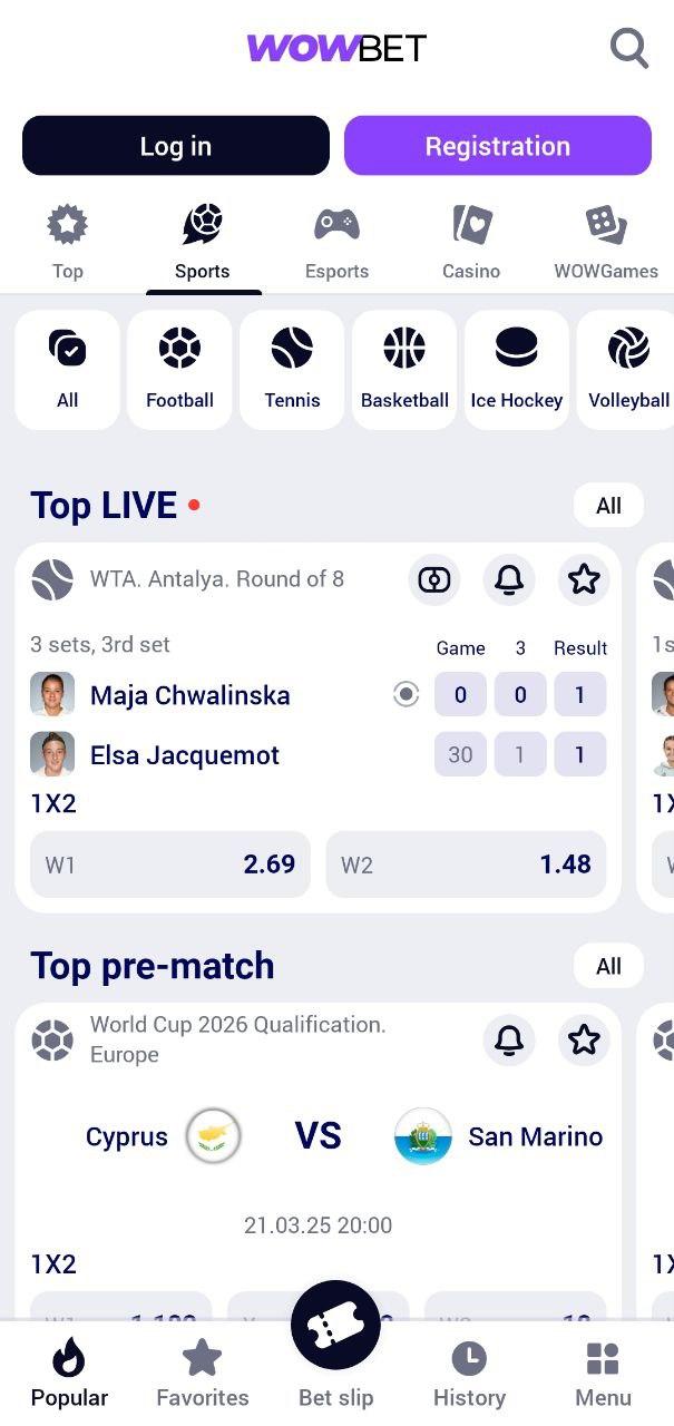 Получите максимум от своего игрового опыта с wowbet фриспины