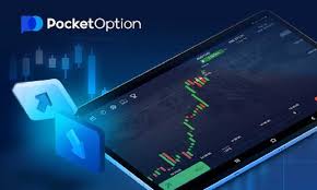 Comprehensive Guide to Pocket Option Training for Aspiring Traders