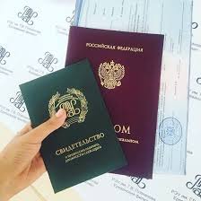 Купить дипломы техникума надежные способы и советы