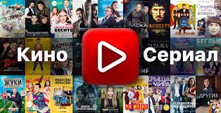 Мультфильмы в 4К смотреть онлайн -147678250